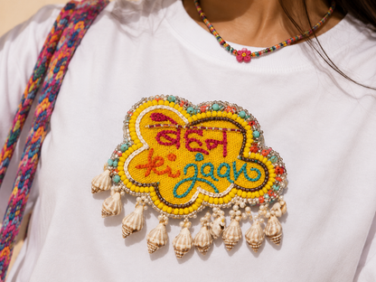Behen Ki Jaan Embroidered oversized T Shirt White