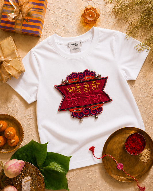 Bhai ho to tere jaisa Hand Embroidered oversized T Shirt White