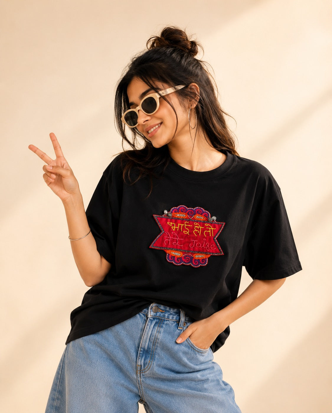 Bhai ho to tere jaisa Hand Embroidered oversized T Shirt