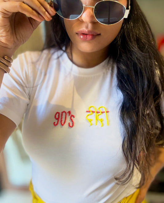 Beaded CharmHandcrafted Crop T Shirt White